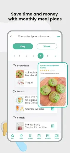 Скриншот 7 — BLW Meals: Starting Solids