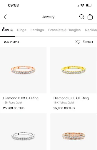 Скриншот 7 — NGG Jewellery