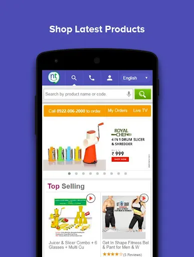 Скриншот 1 — Naaptol: Shop Right Shop More