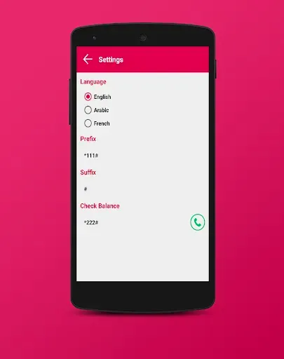 Скриншот 4 — Read card mobile Recharge