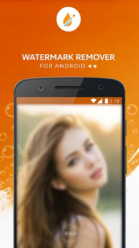 Скриншот 8 — AI Remove Watermark from Photo