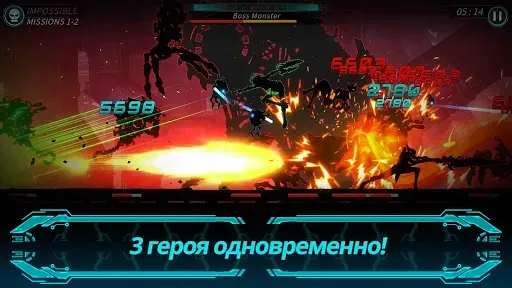 Скриншот 2 — Dark Sword 2