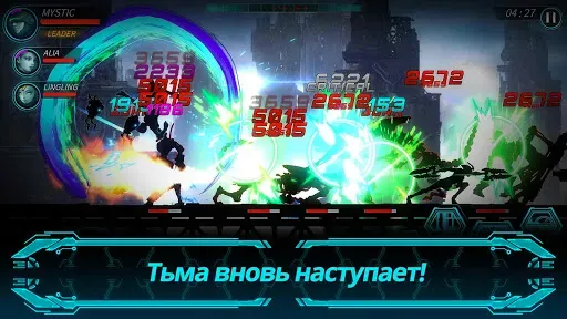 Скриншот 5 — Dark Sword 2