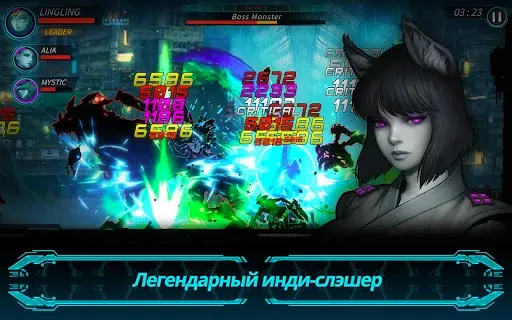 Скриншот 8 — Dark Sword 2