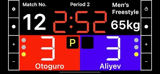 Скриншот 1 — Wrestling Scoreboard