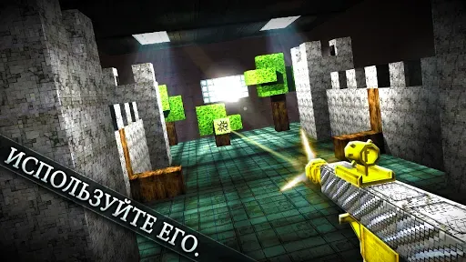 Скриншот 7 — GunCrafter Pro