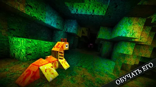 Скриншот 8 — MonsterCrafter
