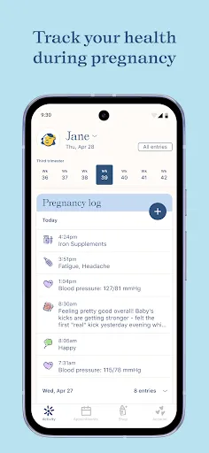 Скриншот 4 — Nara - Baby & Mom Tracker