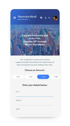 Скриншот 6 — Narendra Modi App
