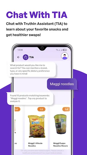 Скриншот 5 — TruthIn - Food Scanner