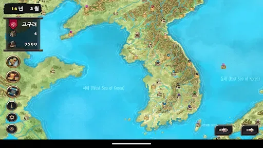 Скриншот 4 — Three kingdoms of Korea (don.)