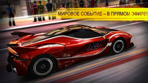 Скриншот 7 — Гонки CSR