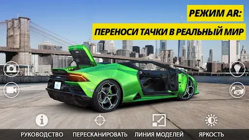 Скриншот 2 — CSR Racing 2 - драг рейсинг