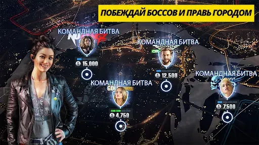 Скриншот 5 — CSR Racing 2 - драг рейсинг