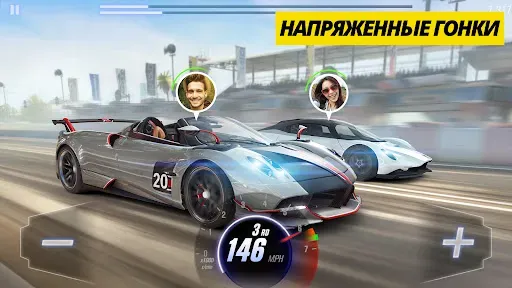 Скриншот 8 — CSR Racing 2 - драг рейсинг