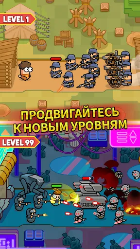 Скриншот 4 — Eternal Empire: : ЭПОХИ ВОИНОВ