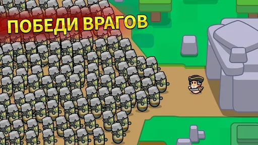 Скриншот 7 — Eternal Empire: : ЭПОХИ ВОИНОВ