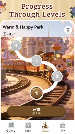Скриншот 7 — Nature Jigsaw - Jigsaw Puzzles