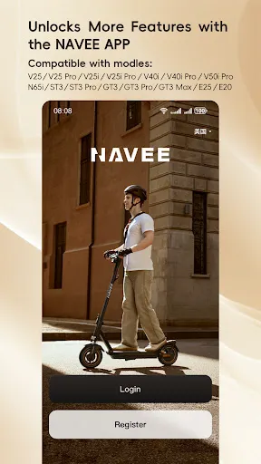 Скриншот 1 — NAVEE