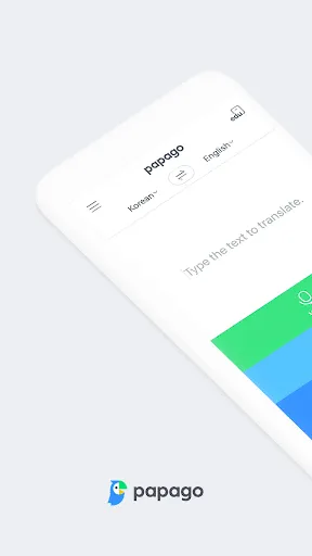 Скриншот 1 — Naver Papago - AI Translator