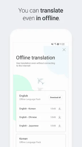 Скриншот 6 — Naver Papago - AI Translator