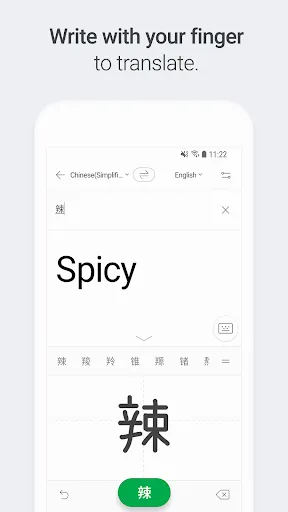 Скриншот 7 — Naver Papago - AI Translator