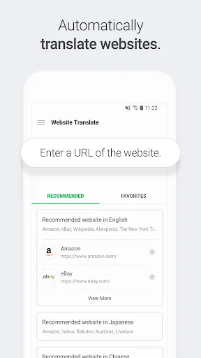 Скриншот 8 — Naver Papago - AI Translator