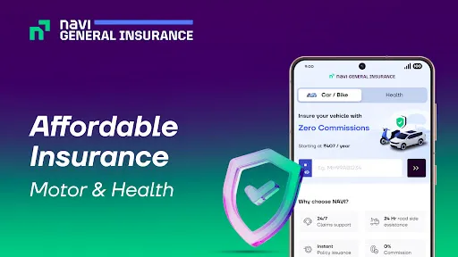 Скриншот 5 — Navi: UPI, Payments, Insurance