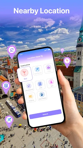 Скриншот 6 — Geo Tracker - Phone Locator