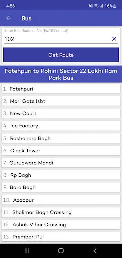 Скриншот 4 — Metro Route & Map - Delhi