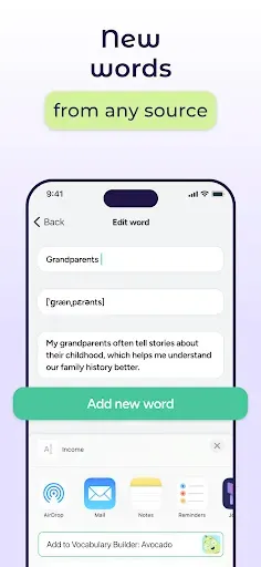 Скриншот 7 — Avocado - Vocabulary Builder