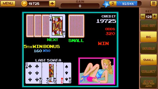 Скриншот 5 — Cherry Master 92 Caça Niquel