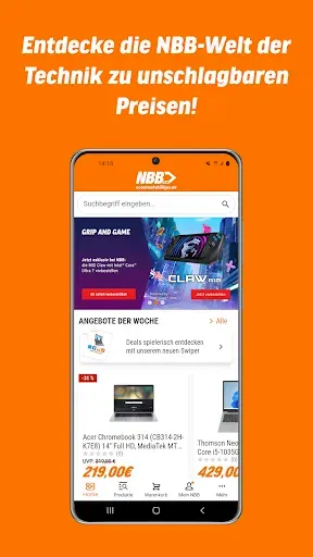 Скриншот 1 — notebooksbilliger.de App