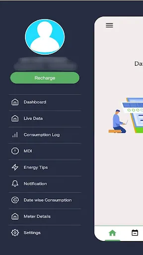 Скриншот 1 — Bihar Saral Smart Meter App