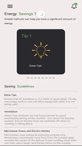 Скриншот 4 — Bihar Saral Smart Meter App