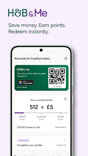 Скриншот 2 — Holland & Barrett - Wellbeing