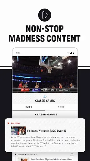 Скриншот 6 — NCAA March Madness Live