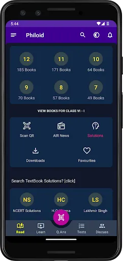 Скриншот 1 — NCERT Books