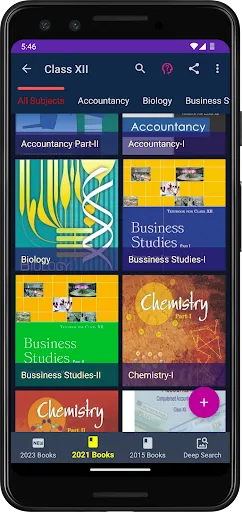 Скриншот 2 — NCERT Books