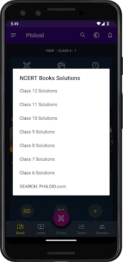 Скриншот 7 — NCERT Books