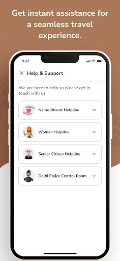 Скриншот 5 — Namo Bharat Connect