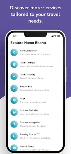 Скриншот 7 — Namo Bharat Connect