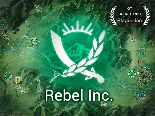 Скриншот 7 — Rebel Inc.