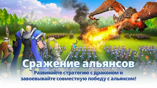 Скриншот 5 — Dragon Siege: Strategic Empire