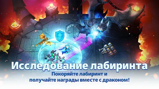 Скриншот 6 — Dragon Siege: Strategic Empire