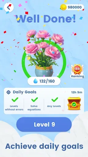 Скриншот 8 — MathCross Master!