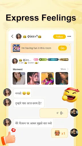 Скриншот 5 — 4Fun lite - Group Voice Chat