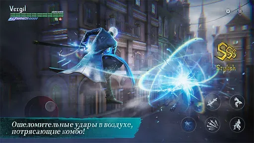 Скриншот 4 — Devil May Cry: Peak of Combat
