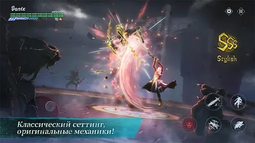 Скриншот 5 — Devil May Cry: Peak of Combat