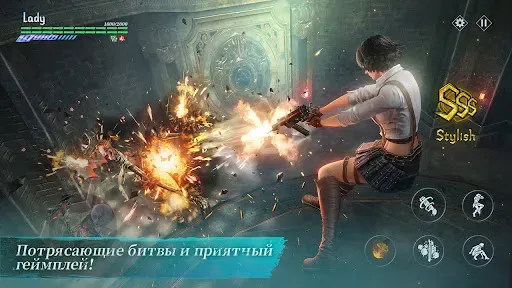 Скриншот 7 — Devil May Cry: Peak of Combat